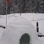 펜션 Alpenparadies Komfort